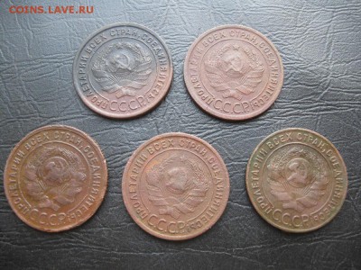 1 копейка 1924г.18шт.кор.аук. - IMG_4342.JPG