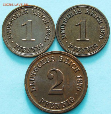 Кайзер мелочь в хорошем сохране 1873-1898 - Оценка - 368