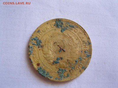 5 копеек 1929, 2 копейки 1945. Оценка - 5коп29.JPG