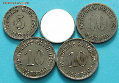 Кайзер мелочь в хорошем сохране 1873-1898 - Оценка - 366