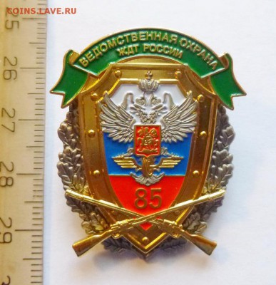 до 22-00мск 10.06.17 - P1020727.JPG