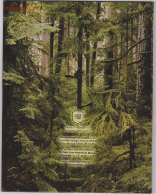 набор ДГР №9 2010 до 22.00 мск 11.06.2017 - дгр9 2010_0002м