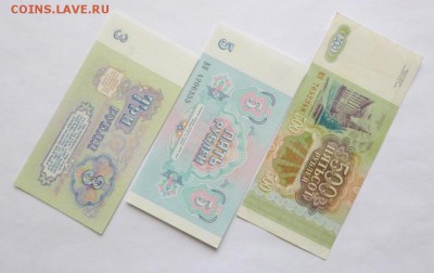 до 10.06.17 - P1020708.JPG