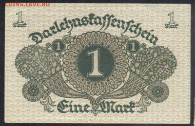 Германия 1 марка 1920 г. 11.06.17 г. 22 -00 МСК. - 1 м. 1920 1