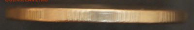 5 рублей 2014 ММД UNC - DSC02321.JPG