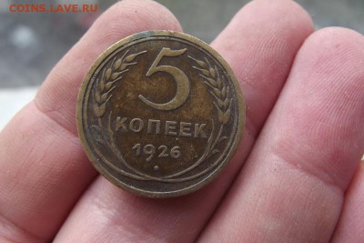 Поиск монет в заброшенных домах - DSCF2382.JPG