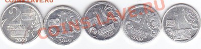 Жетоны водки "Стандарт", до 24.02.2011 г. в 22.00 Мск_лот 1 - IMG