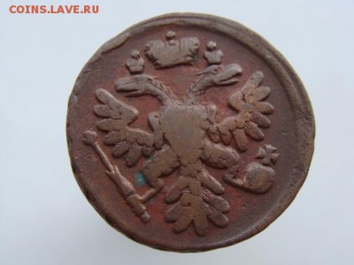 Денга 1737 год. Рельефная до 11.06.2017 г - 1625-6.JPG