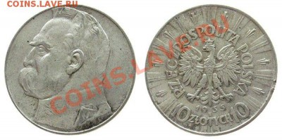 Оцените ;Германия ,Польша.... - pl-10z1935ss