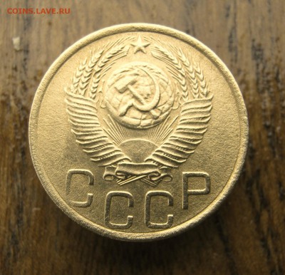 3 копейки 1952 год. до 10.06 в 22-00. - IMG_8622.JPG