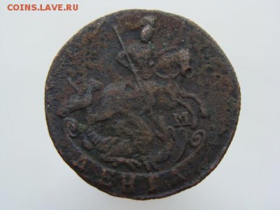 Денга 1792 год (КМ) до 11.06.2017 г - 2041-2.JPG