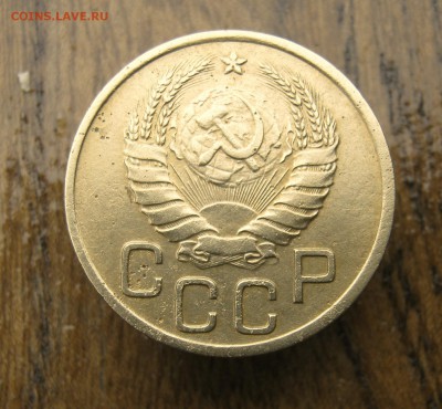 3 копейки 1940 год. до 10.06 в 22-00. - IMG_8626.JPG