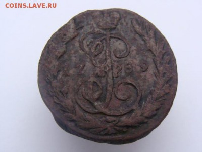 1 Копейка 1789 год (ЕМ).  до 11.06.2017 г - 3375.JPG