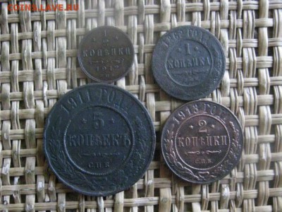 4 монеты. 1868-1912г.г. До 10.06.2017г. - 002.JPG