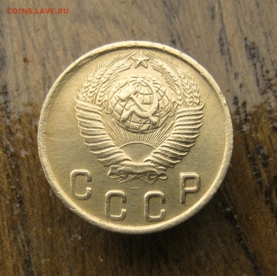 2 коп . 1949 до 10.06 в 22-00 - IMG_8636.JPG