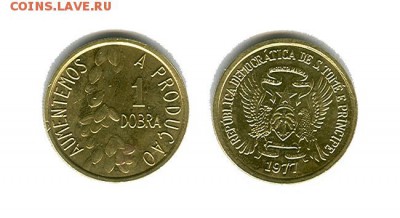 Сан-томе и Принсипи 1 добра 1977 ФАО, 12.06.2017 22.00 мск. - с томе и принципи 1 добра 1977