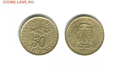 Сан-томе и Принсипи 50 сентесимо 1977 12.06.2017 22.00 мск - с томе и принципи 50 сентесимо 1977