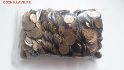 500 монет 10 копеек 1997-2006 не маг. до 22:00 11.06.2017 - 5