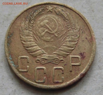 5 копеек 1943 г  до 12.06.17 в 22.00 мск. - DSC00077.JPG