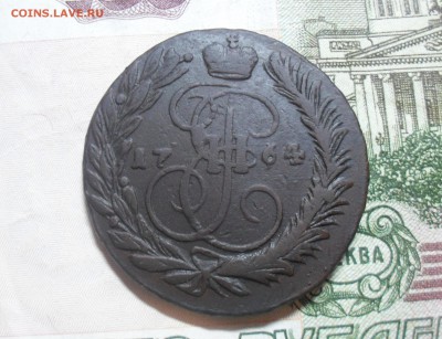 2 копейки 1764 годп ММ. - SAM_0528.JPG