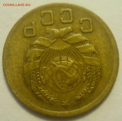 1 копейка 1936, шт. 1 А + 3 копейки 1951, шт. 4.2 А, оценка - DSC07369.JPG