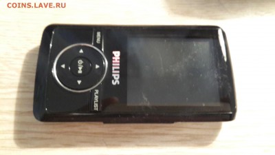 Плеер 2G + зарядник - 20170608_211214