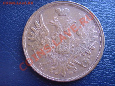 2к.1912; 2к. 1812 КМ; 3к. 1856 ЕМ - LPIC6699.JPG