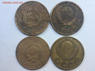5 копеек 1929-32-43-55 4 шт до 11.06.2017 22-00 - IMG_2903.JPG