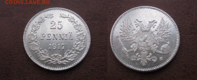короны,до 13.06 в 22-15 мск - IMG_1676.JPG