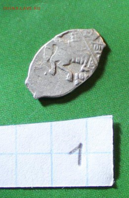 Алексей Михайлович (1) - а.м.1-1.JPG