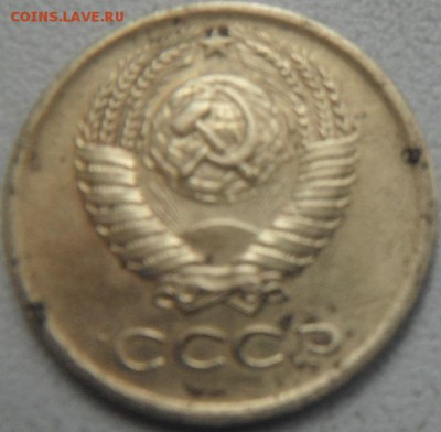 1 коп1976 и 1977 уступ?? - DSCF4647.JPG