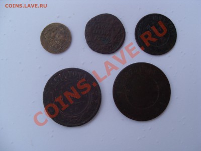 Поиск монет без мд - SDC11877.JPG