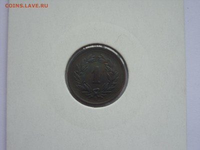 1 раппен Швейцария 1941. - 1 рапен Швейцария 1941 - 1.JPG