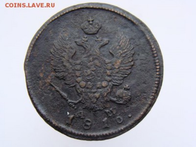 2 Копейки 1816 год (КМ АМ). до 12.06.2017 г - 6055-2.JPG
