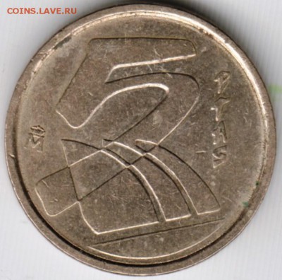 Испания 5 песет 1998 г.  до 24.00 15.06.17 г. - Scan-170607-0006