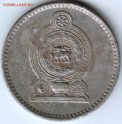 Мьянма 50 центов 1982 г. до 24.00 15.06.17 г. - Scan-170607-0030