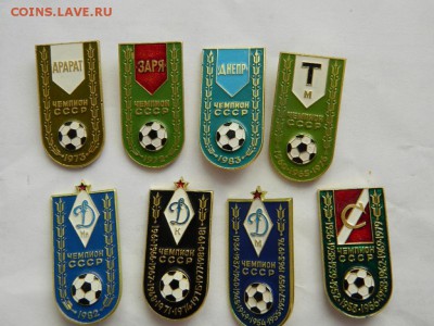 спорт по 30 фикс до 13.06.2017 - DSCN8370_thumb