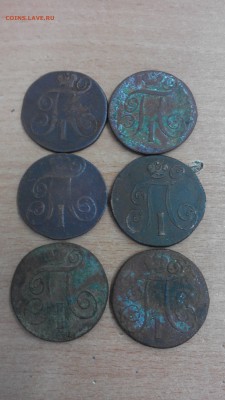 2 копейки Павла 1, 1798, 1799, 1800, 1801, года. ЕМ, КМ, АМ. - IMG_20170609_085419