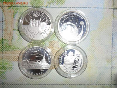 2,3 рубля 2007г. серебро.Оценка. - SAM_0089.JPG