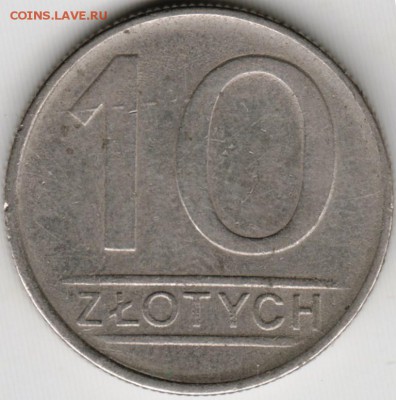Польша 10 злотых 1987 г. до 24.00 15.06.17 г. - Scan-170607-0017