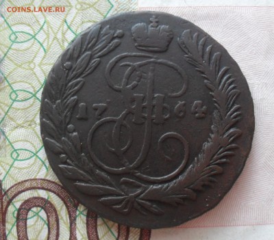 2 копейки 1764 годп ММ. - SAM_0543.JPG