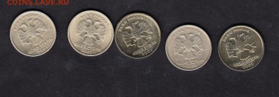 РФ 2001 1р СНГ 5шт - 301а