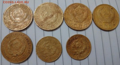 Мелочь 1924 - 1955 - на оценку - hQ4jHEMj4so