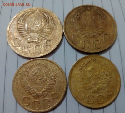 Мелочь 1924 - 1955 - на оценку - EOqiE1etjUk