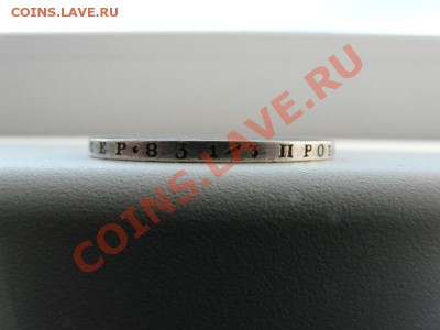 1 руб 1885 - rgg