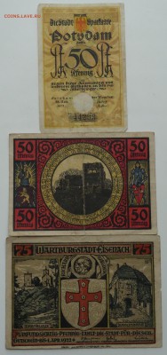 Германские пфенинги 1921-22 г.г. 3 шт. на оценку - DSC07927.JPG