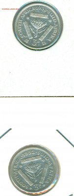 8 монет Бр. Южной Африки до 11.06 22-00 - 13