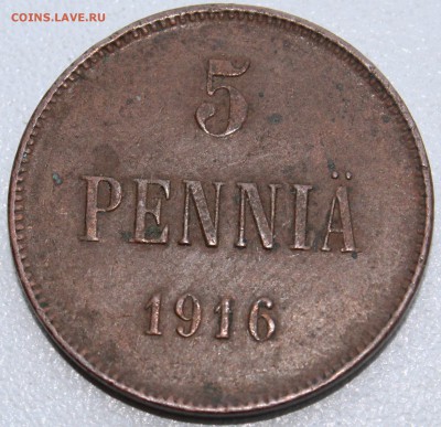 5 пенни 1916. Финляндия под Россией._2 - 5p16R_1.JPG