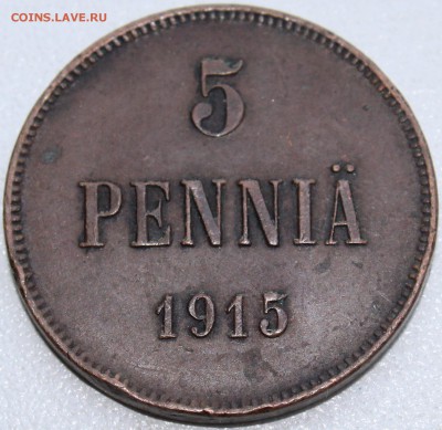 5 пенни 1915. Финляндия под Россией. - 5p15R.JPG