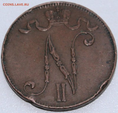 5 пенни 1914. Финляндия под Россией. - 5p14A.JPG